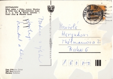 Zlín (Gottwaldov) 19xx 95 001 ●